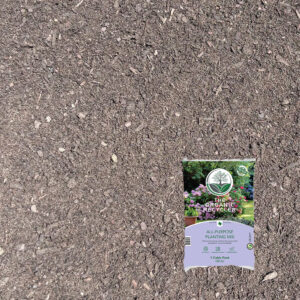 918 Bedding Mix (cubic yard only)